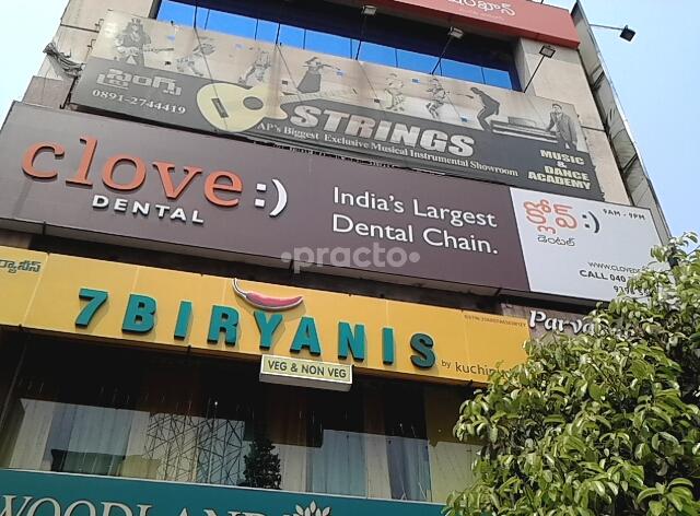 Clove Dental Visakhapatnam Port Visakhapatnam