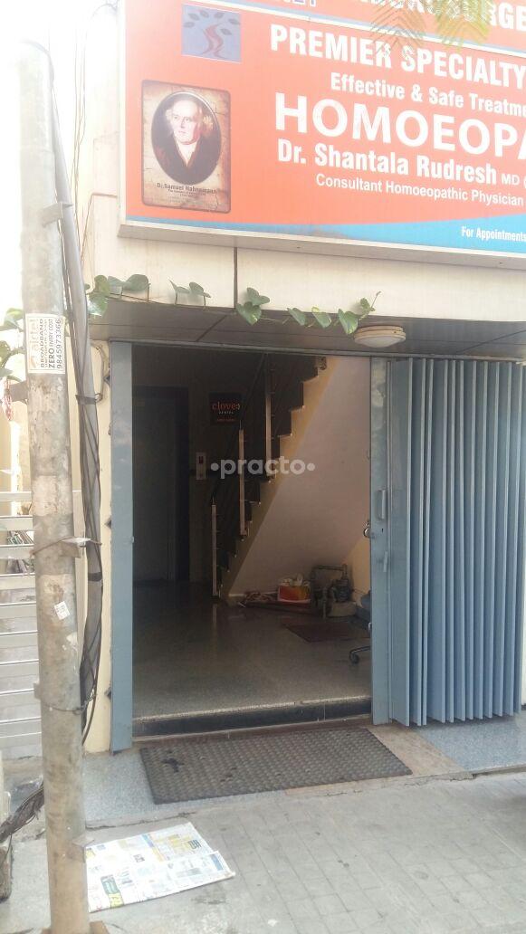 Clove Dental Banashankari Bangalore