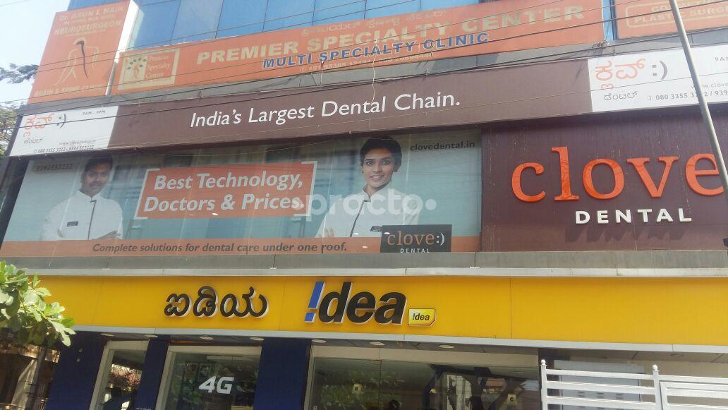 Clove Dental Banashankari Bangalore