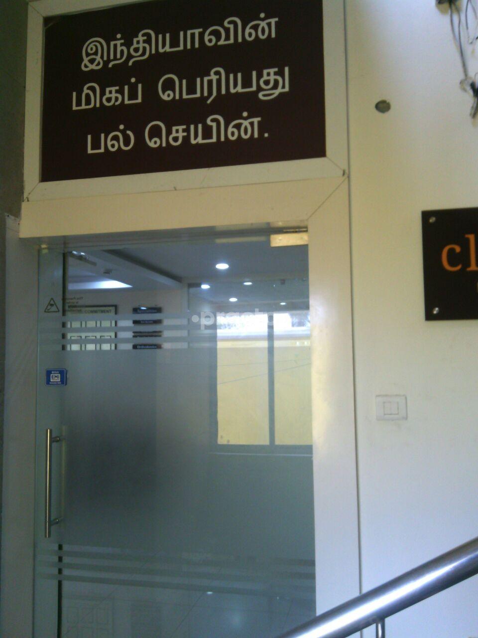 Clove Dental Velachery Chennai
