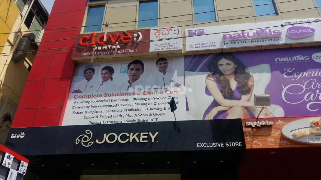 Clove Dental Chandra Layout Bangalore