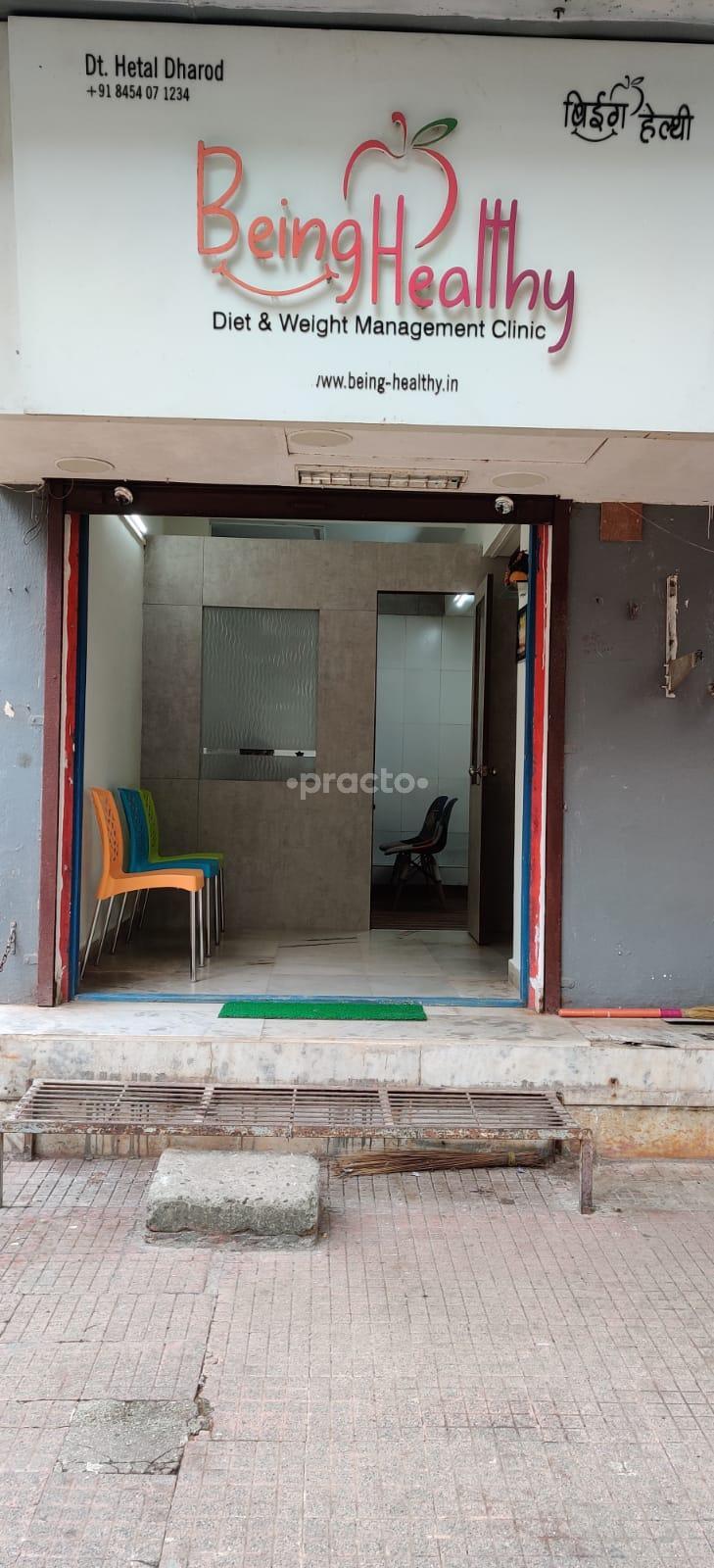 Outside Area at Being Healthy Clinic Kandivali West Mumbai