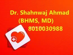OPD/Ward at Shah Homoeopathic Clinic Loni Ghaziabad