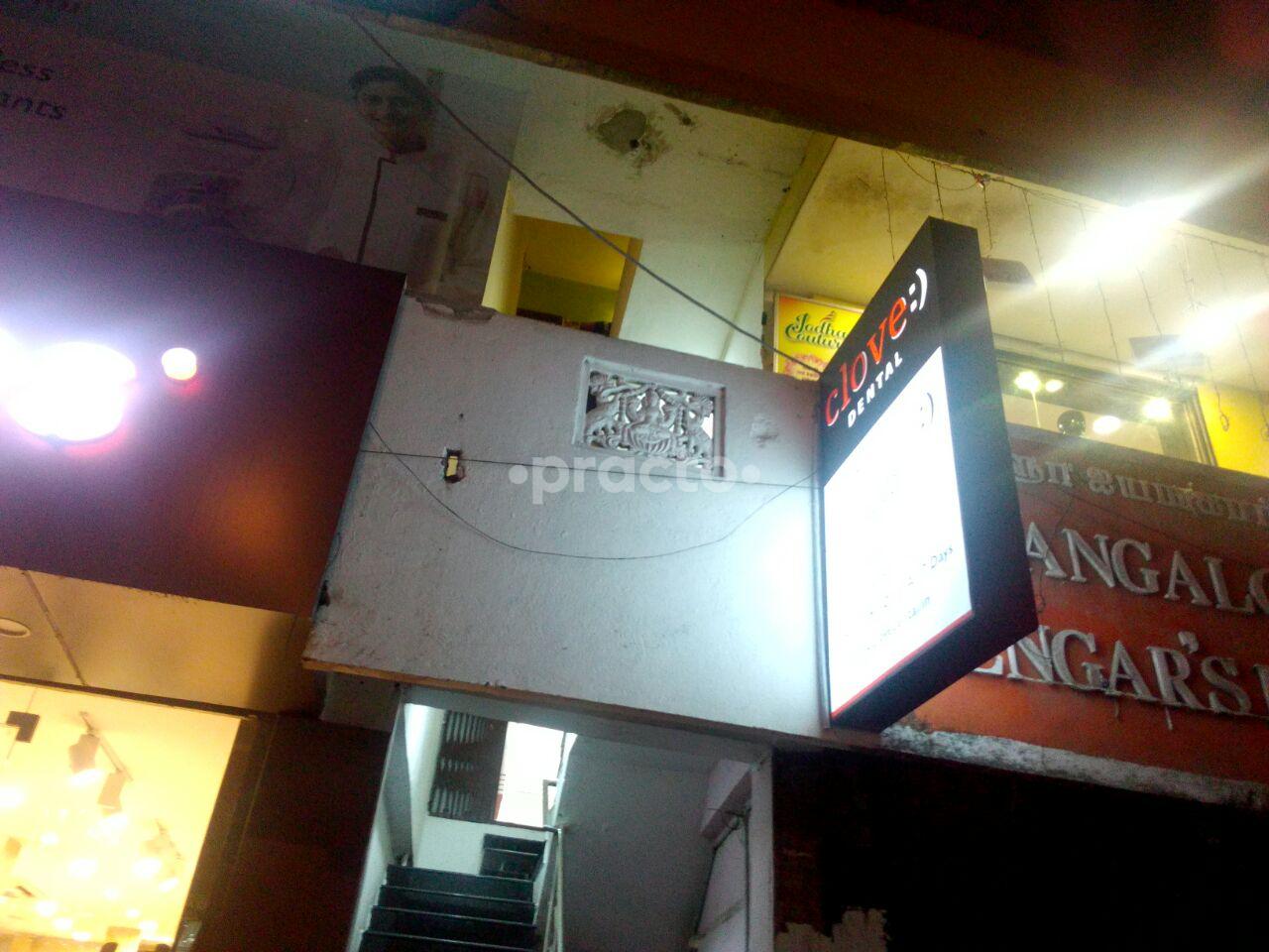 Clove Dental Adyar Chennai