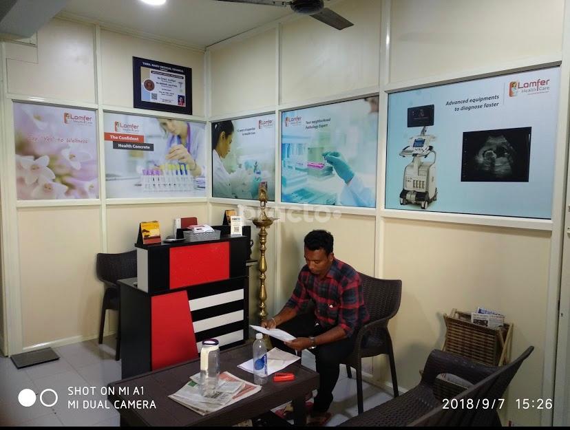 Reception Area at Lamfer Healthcare Nanganallur Chennai