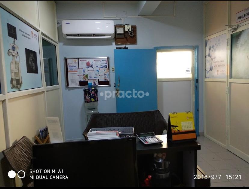 Reception Area at Lamfer Healthcare Nanganallur Chennai