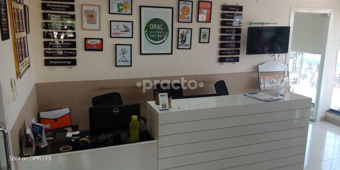 Clove Dental HSR Layout Bangalore
