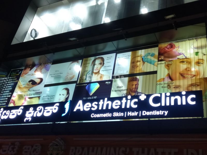 best skin doctor in rt nagar