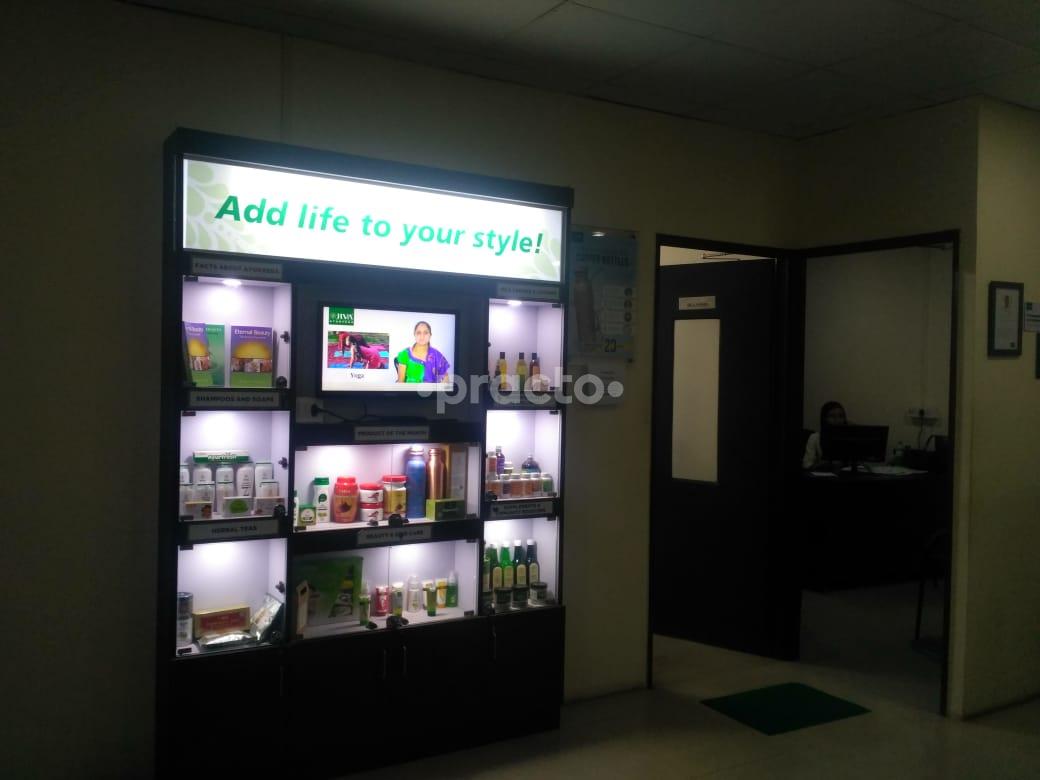 Products Display at Jiva Ayurveda Pitampura Delhi