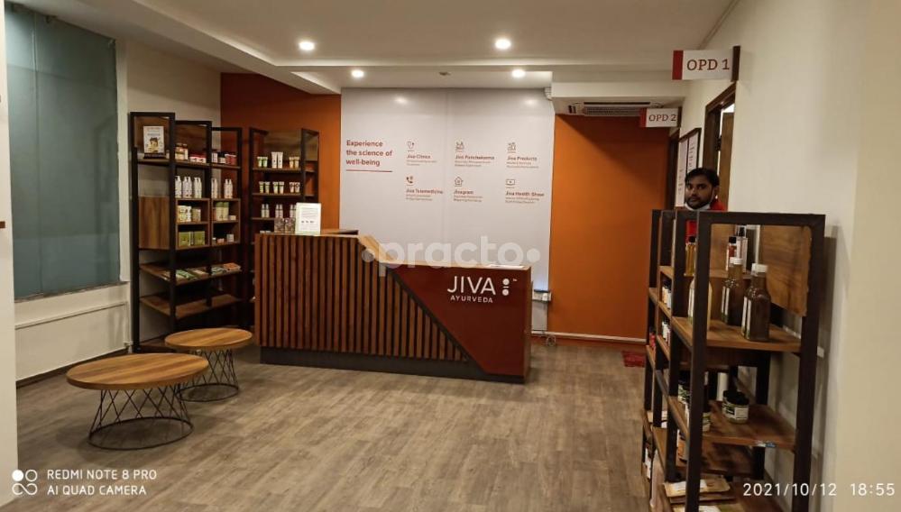 Jiva Ayurveda Clinic Thane West Thane
