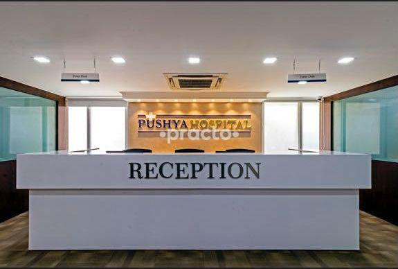 Pushya Hospital Navrangpura Ahmedabad