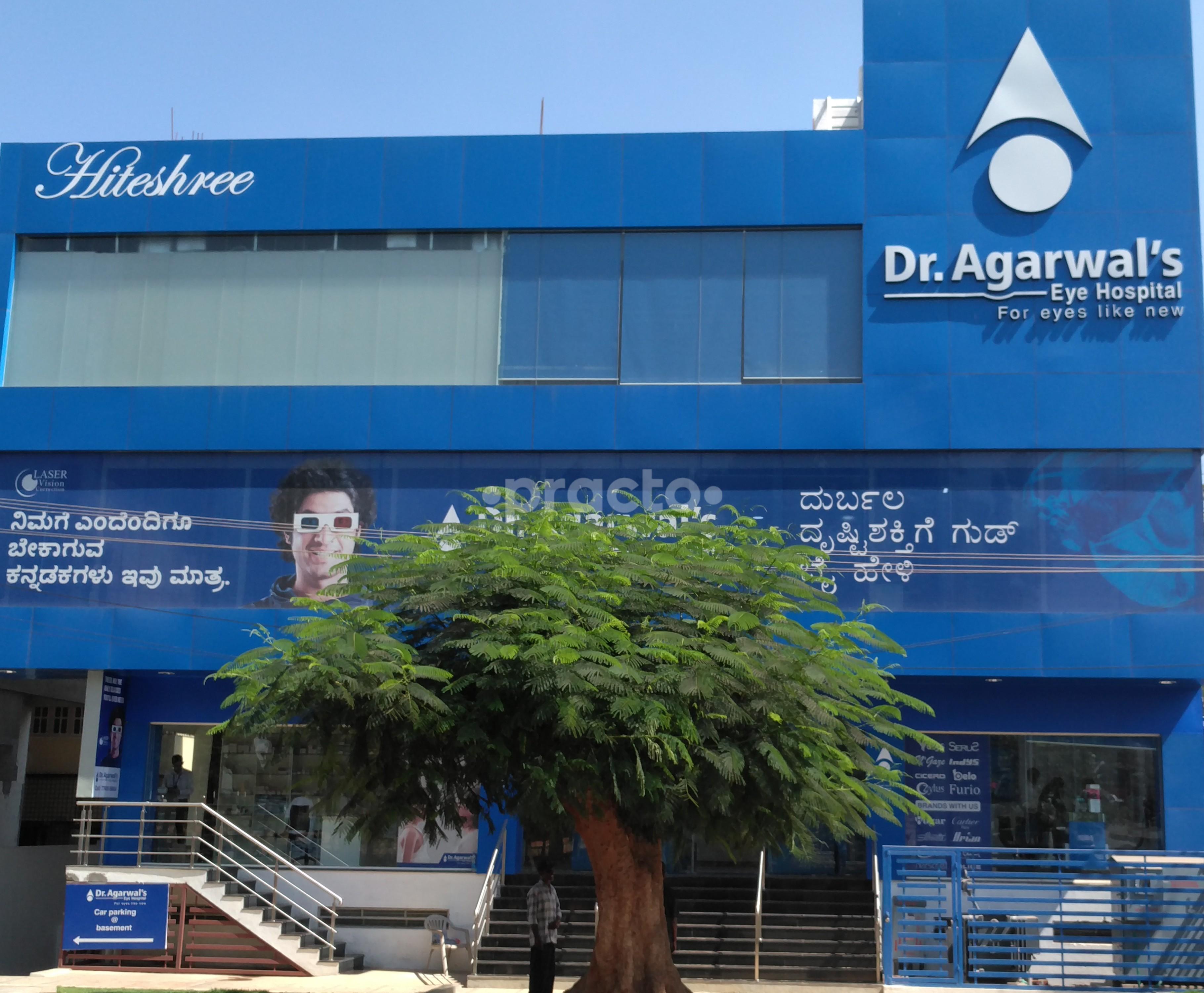 Dr. Agarwal's Eye Hospital Kuvempunagar Mysore
