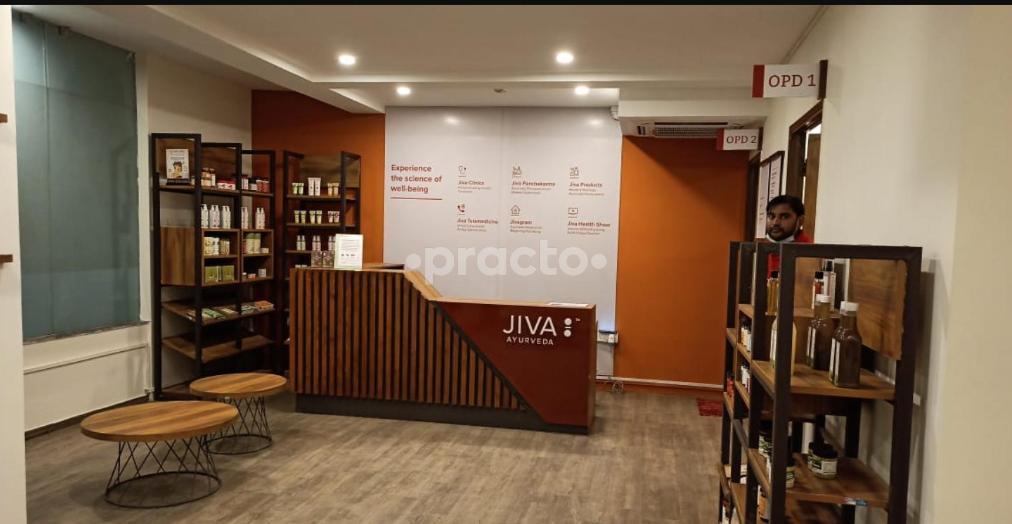 Jiva Ayurveda Clinic Sector 21 Chandigarh