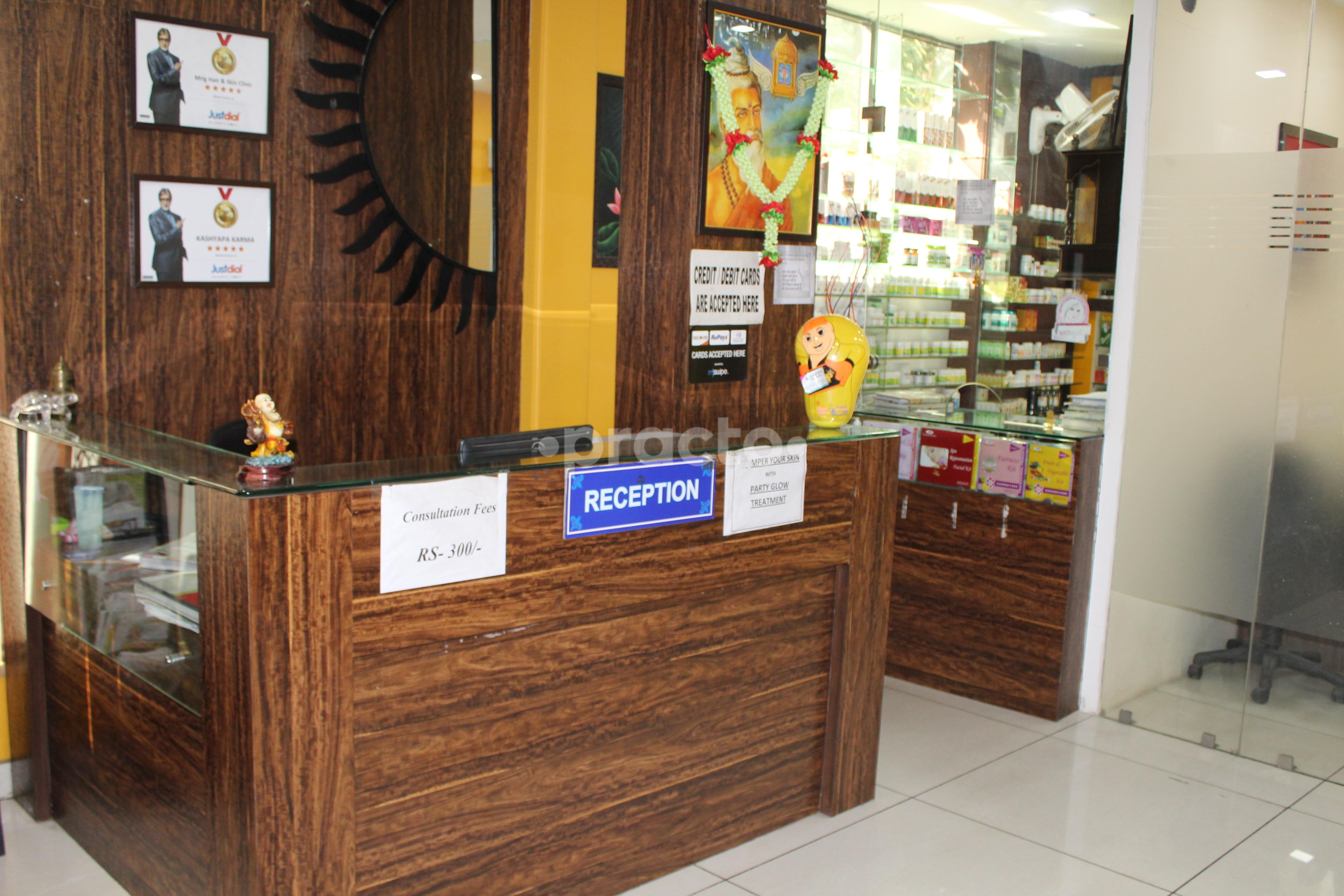 MRIG Ayurveda & Panchkarma Clinic Rohini Delhi