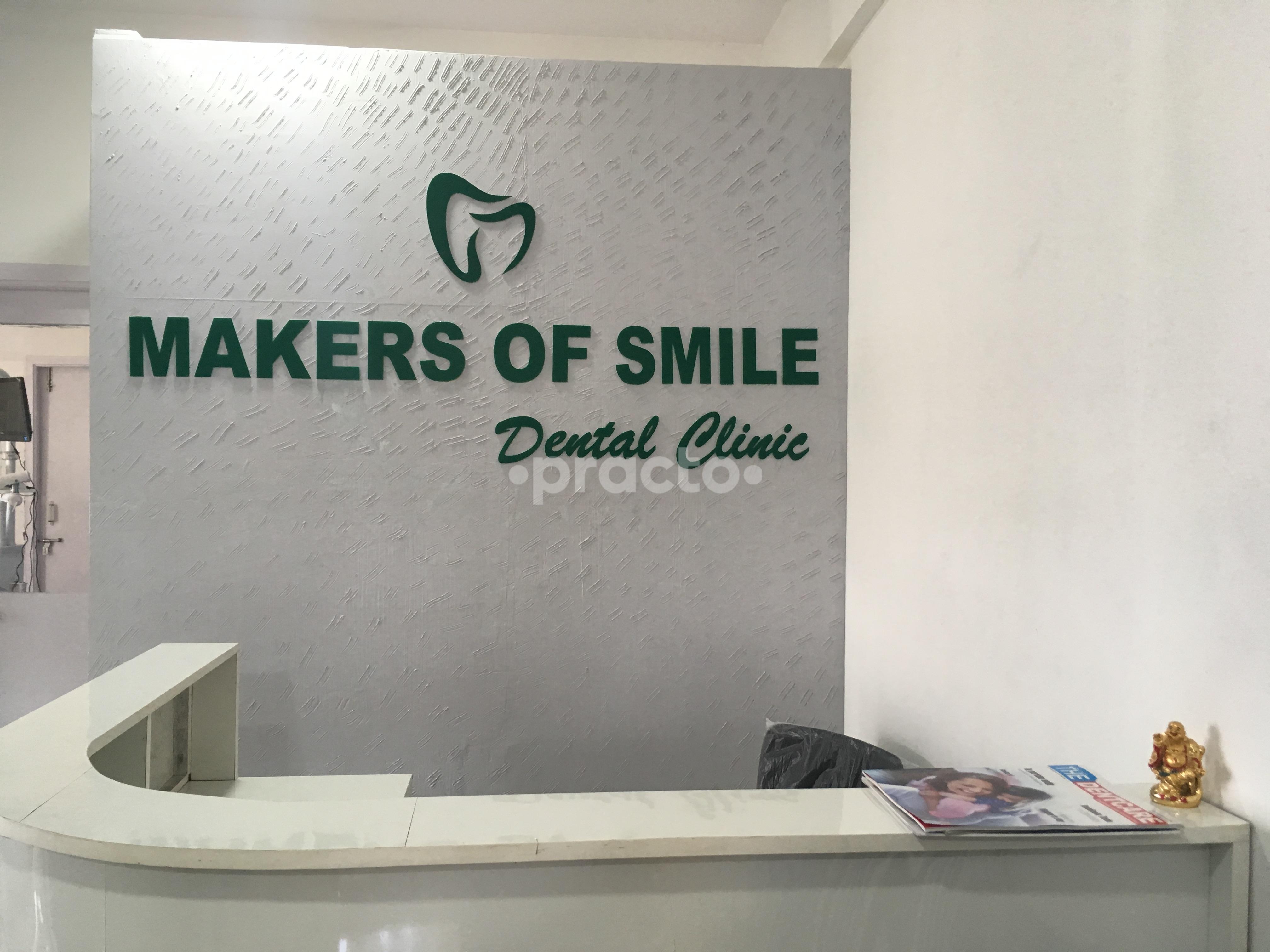 Entrance at Makers Of Smile Akshaya nagar Bangalore