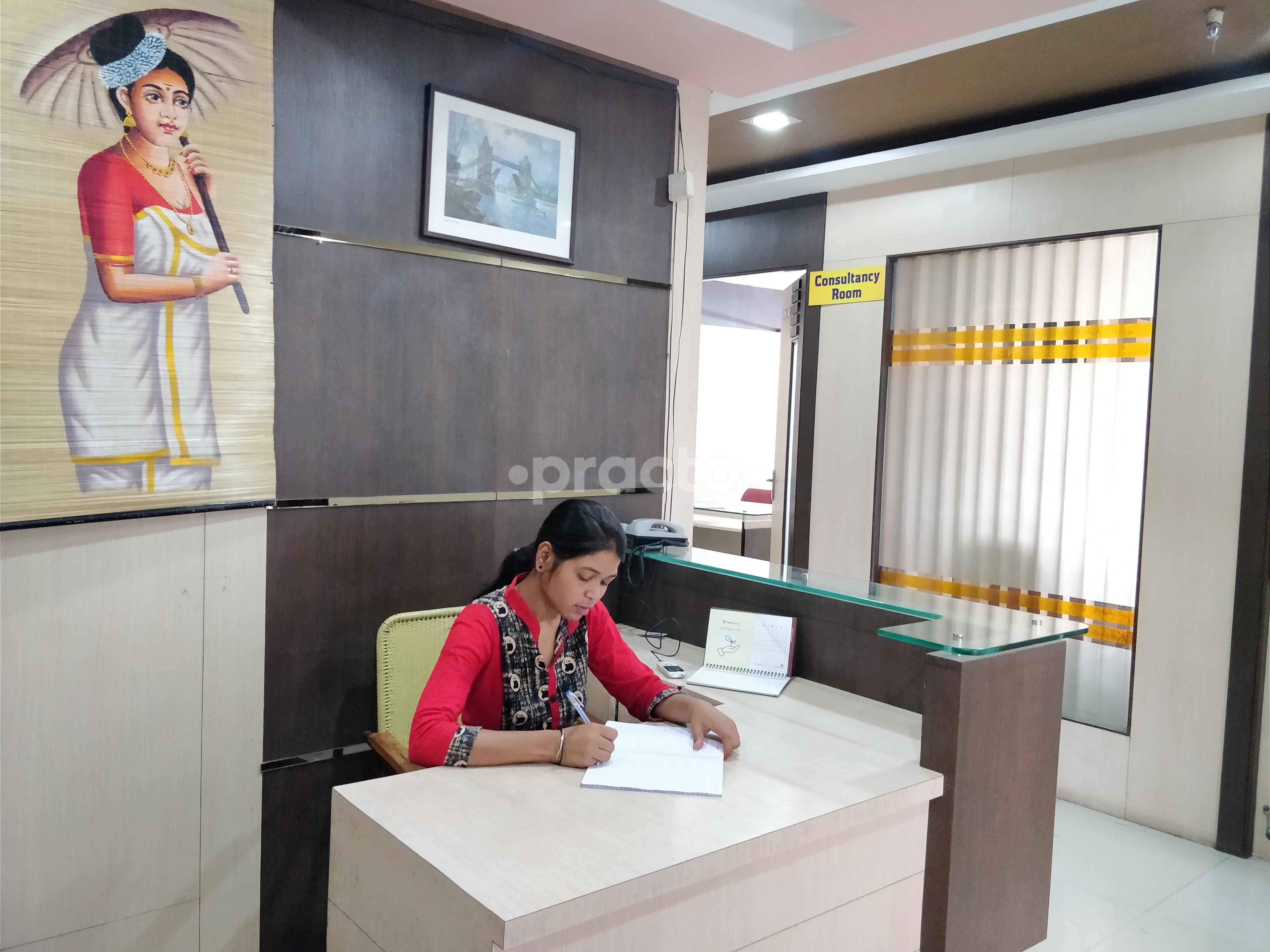 Reception at Skin Clinic Dhantoli Nagpur