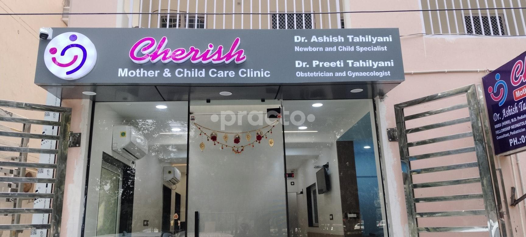 Outside Area at Cherish Mother & Child Care  Clinic Dwarka Delhi