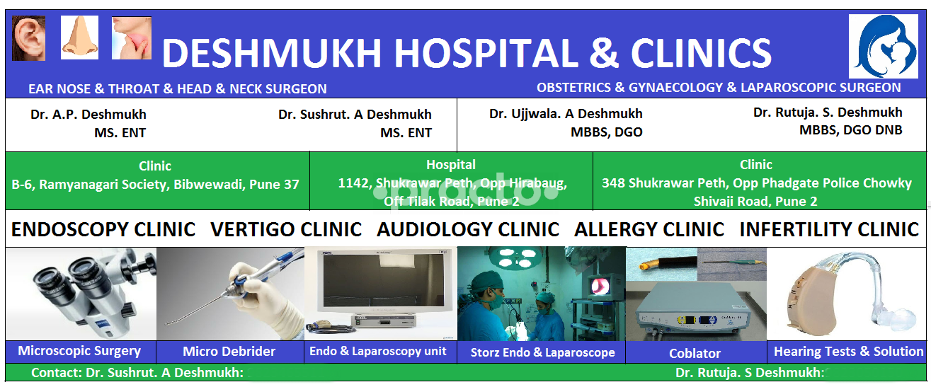 Others at Deshmukh Hospital And Clinic Shukrawar Peth Pune
