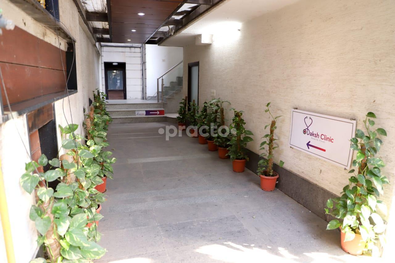 Entrance at Daksh Clinic Hauz Khas Delhi