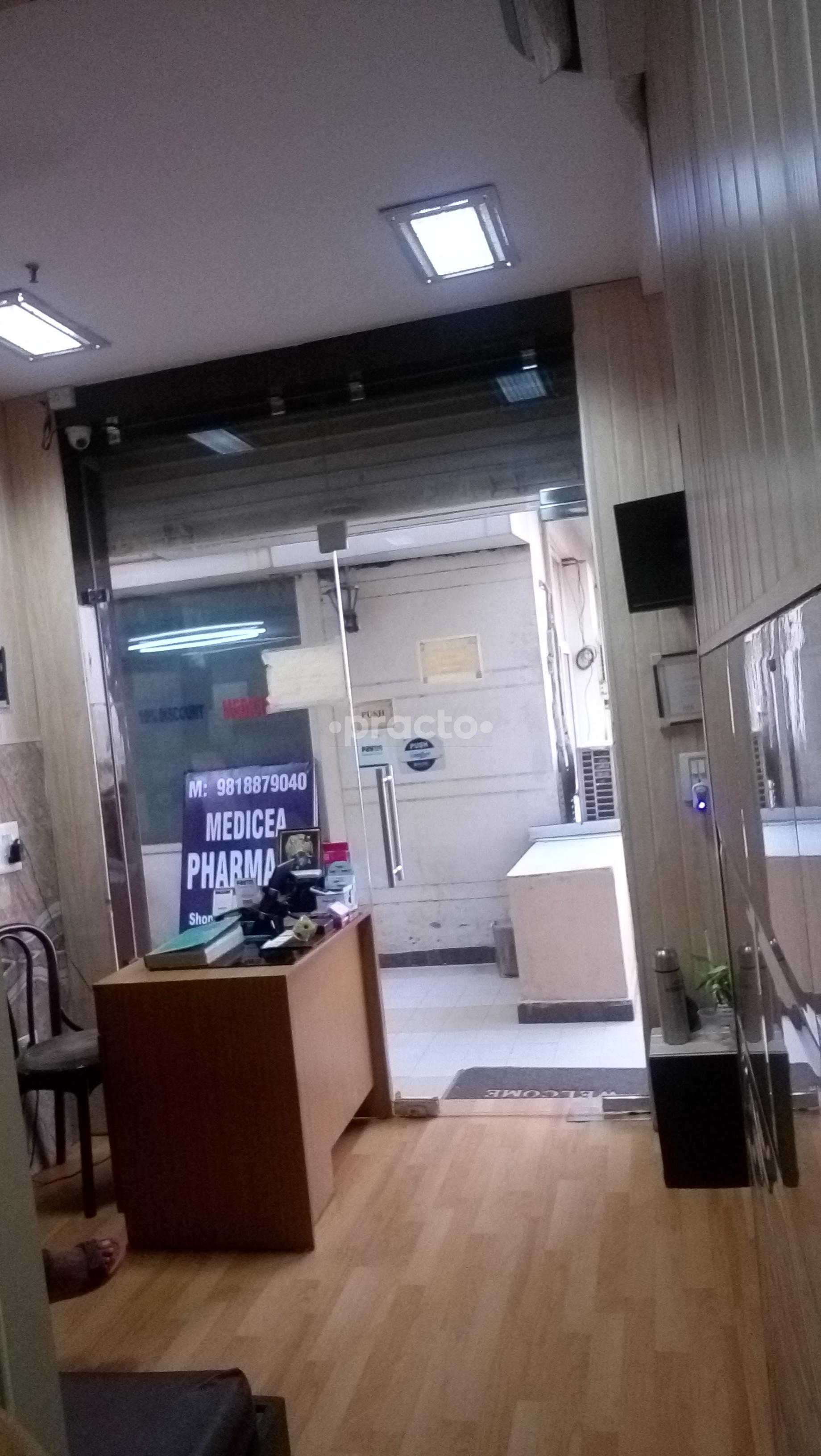 Outside Area at Anjali's Diet Clinic Sohna Road Gurgaon