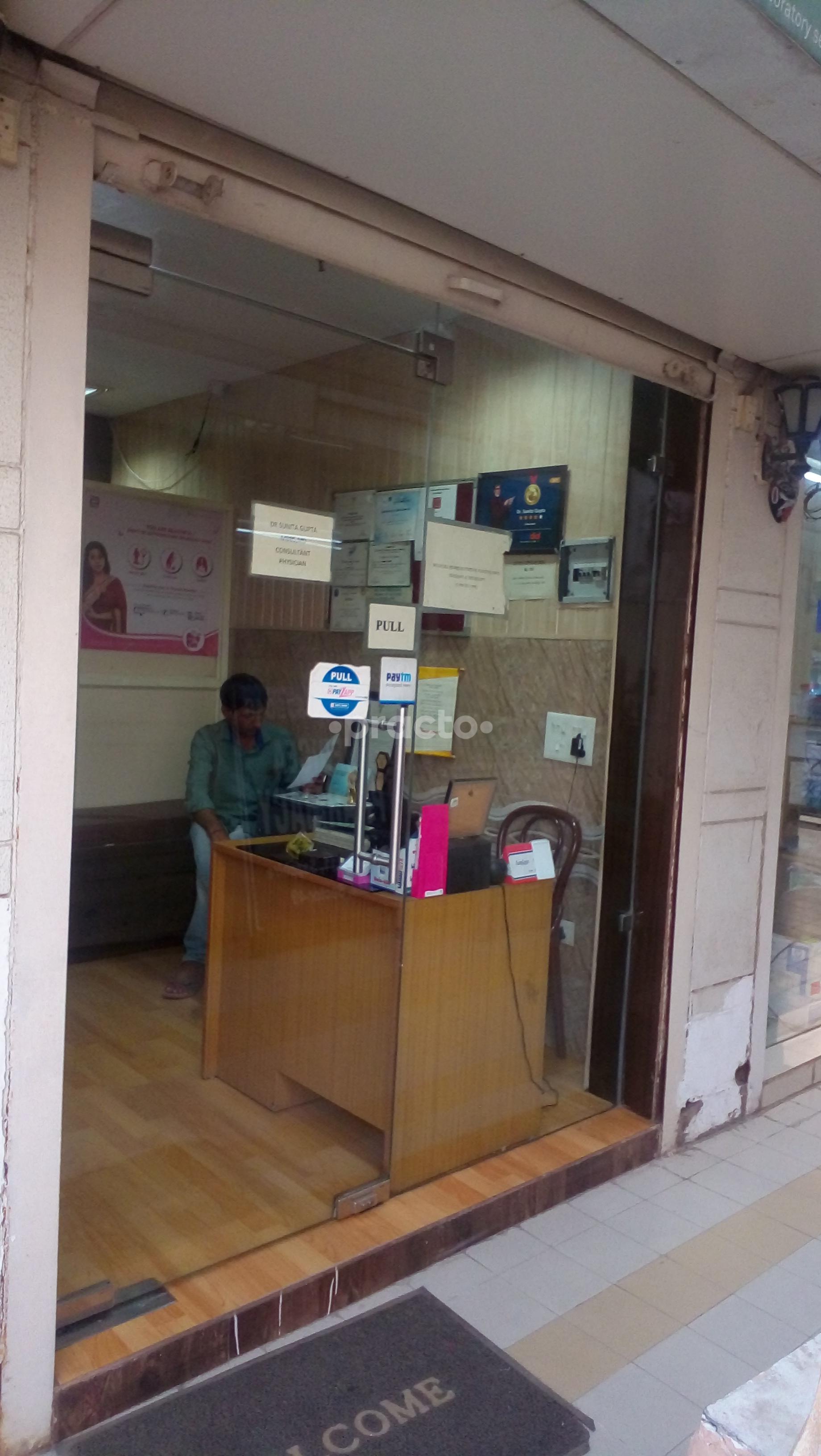 Outside Area at Anjali's Diet Clinic Sohna Road Gurgaon