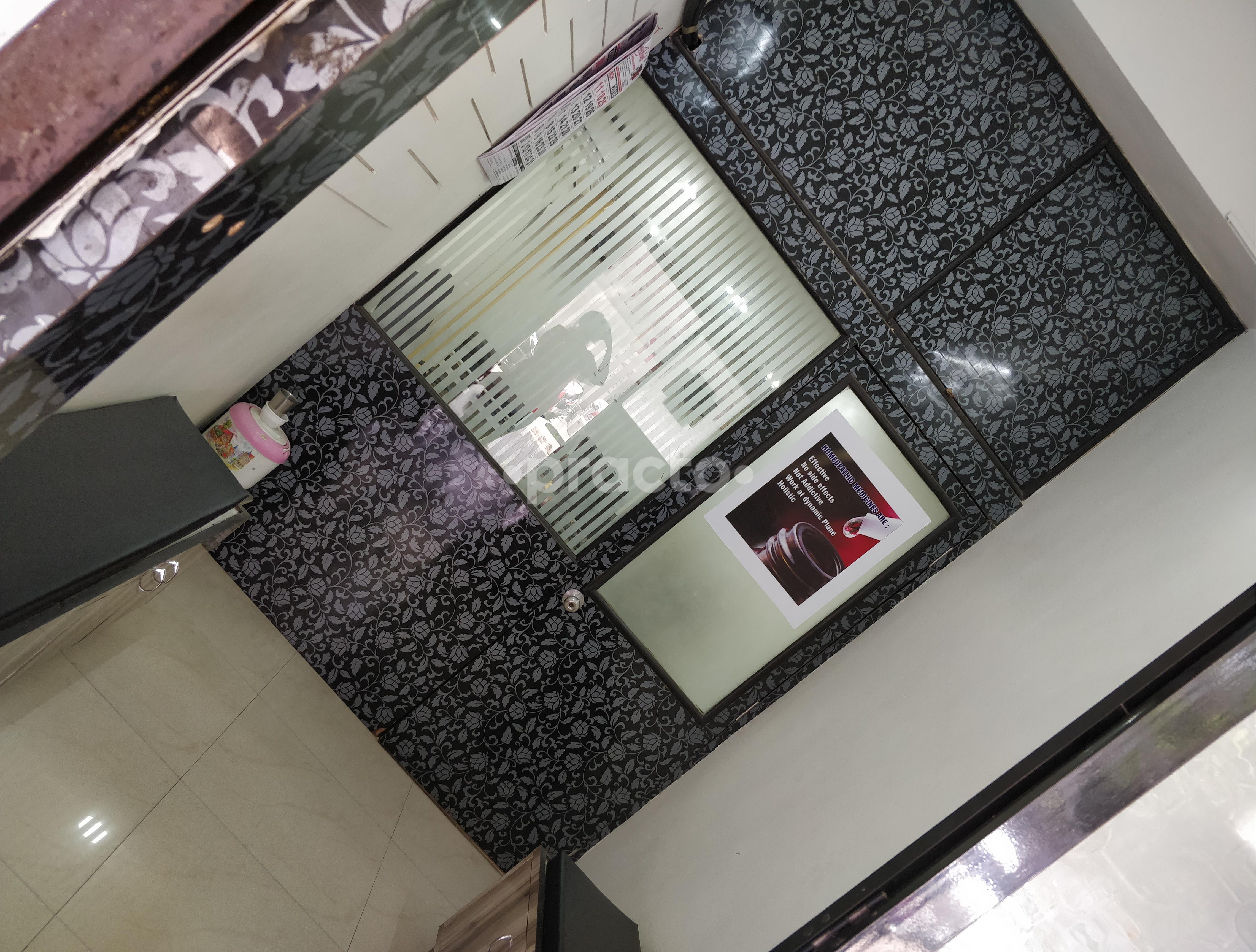 Dr.Pooja Shah Bhatt Healthcare Clinic Malad West Mumbai