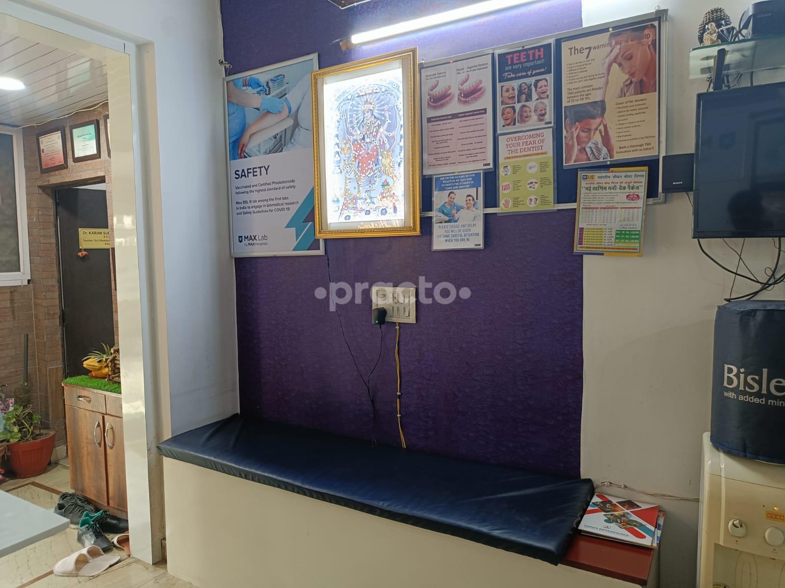 Waiting Area at Sarita Sublok Multispeciality Dental Hospital Dilshad Garden Delhi