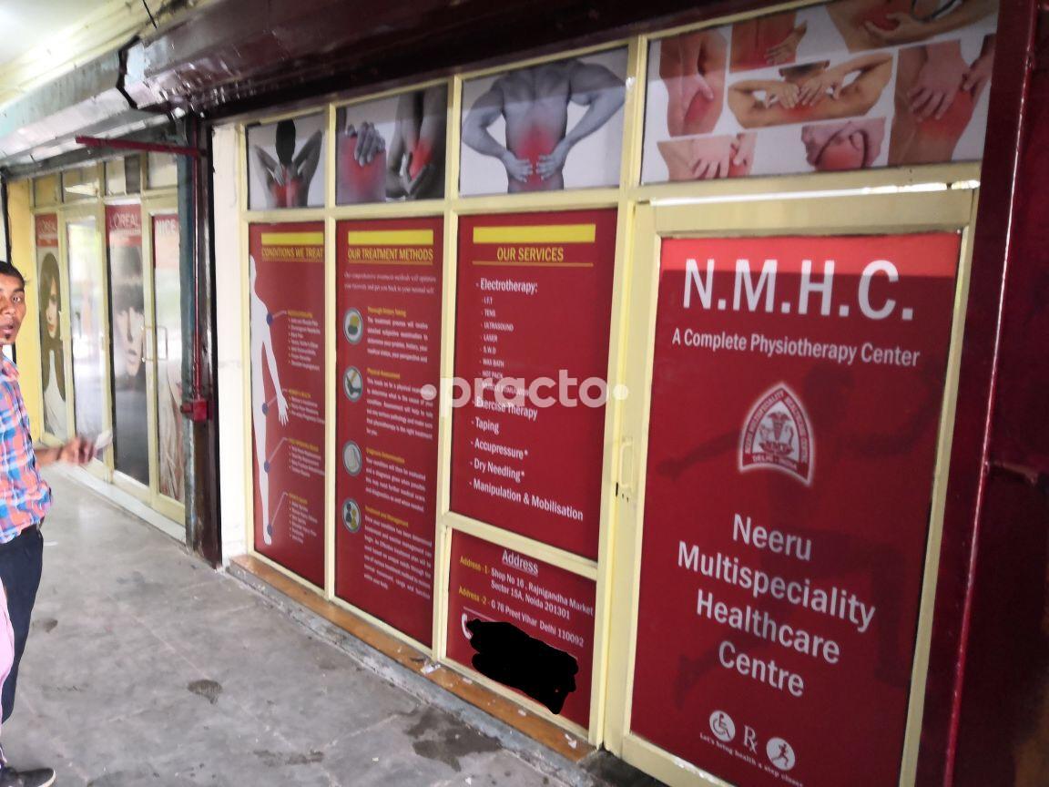 NMHC A Complete Physiotherapy Center Sector 15A Noida