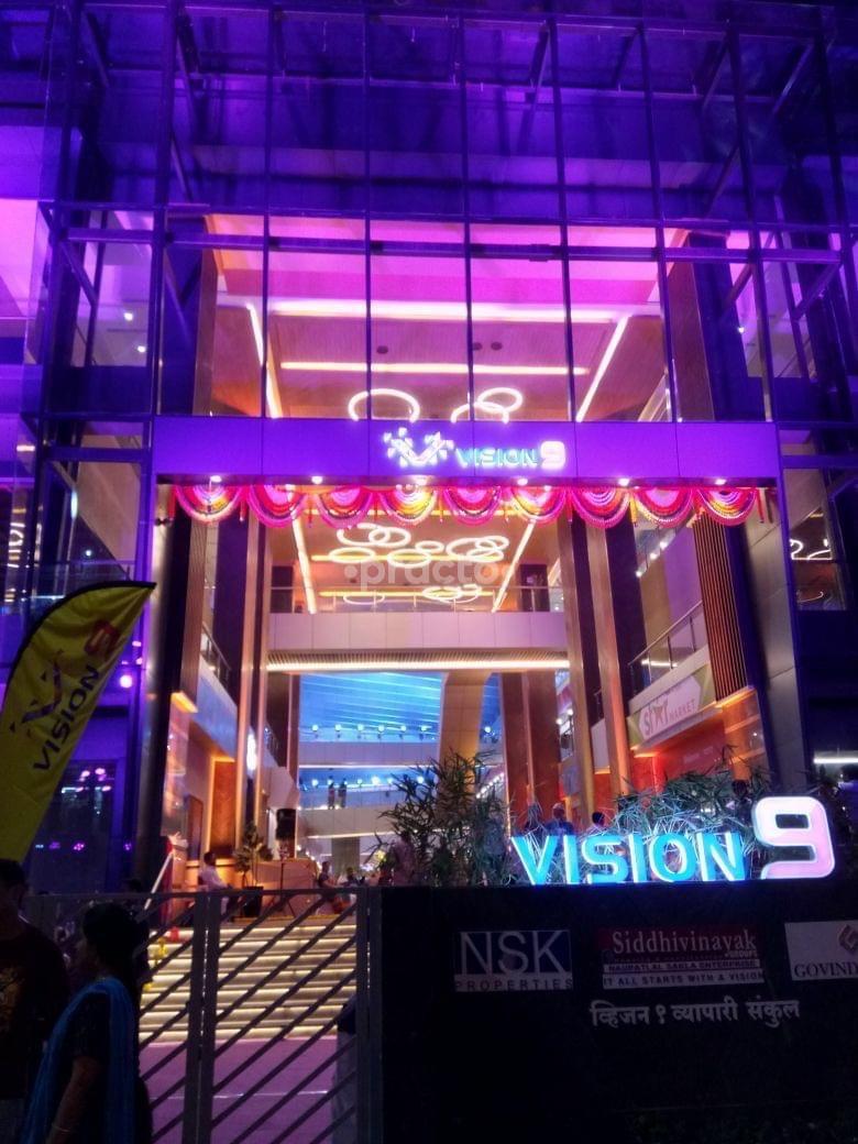 Outside Area at Dr Erande's Men & Women's Clinic Pimple Saudagar Pune