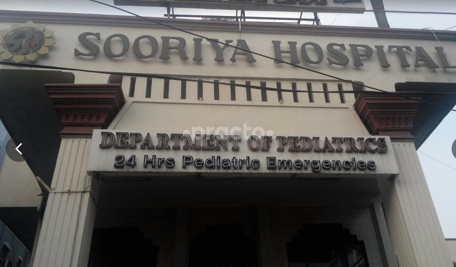 Sooriya Hospital - Vadapalani Vadapalani Chennai