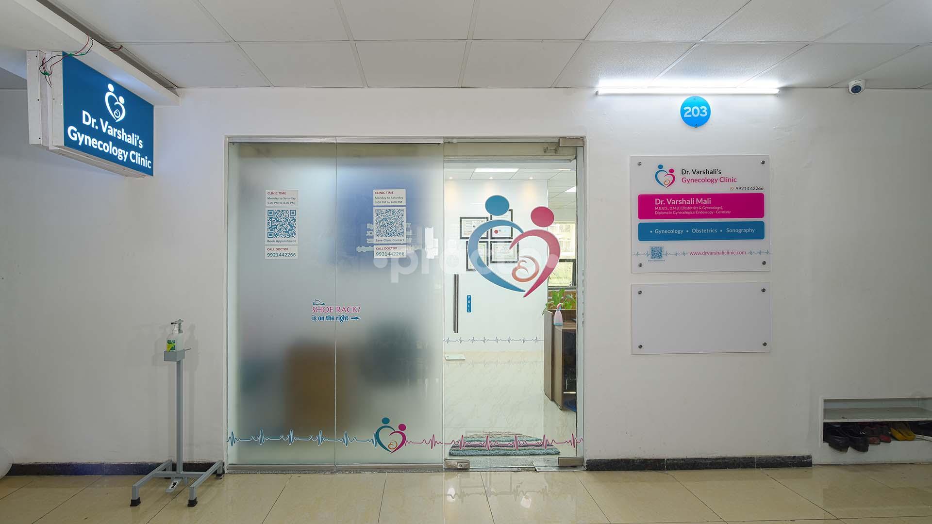 Outside Area at Dr. Varshali's Gynecology Clinic Hinjewadi Pune