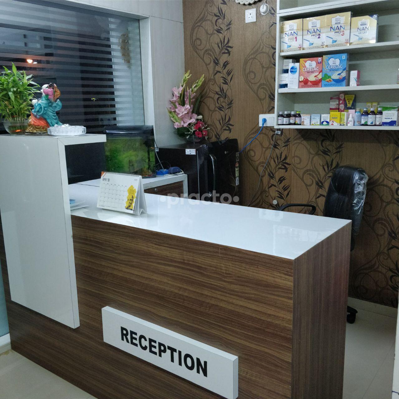 Reception at Dr. Mukherjee's Childcare & Neurocare Clinic Shanker Nagar Raipur