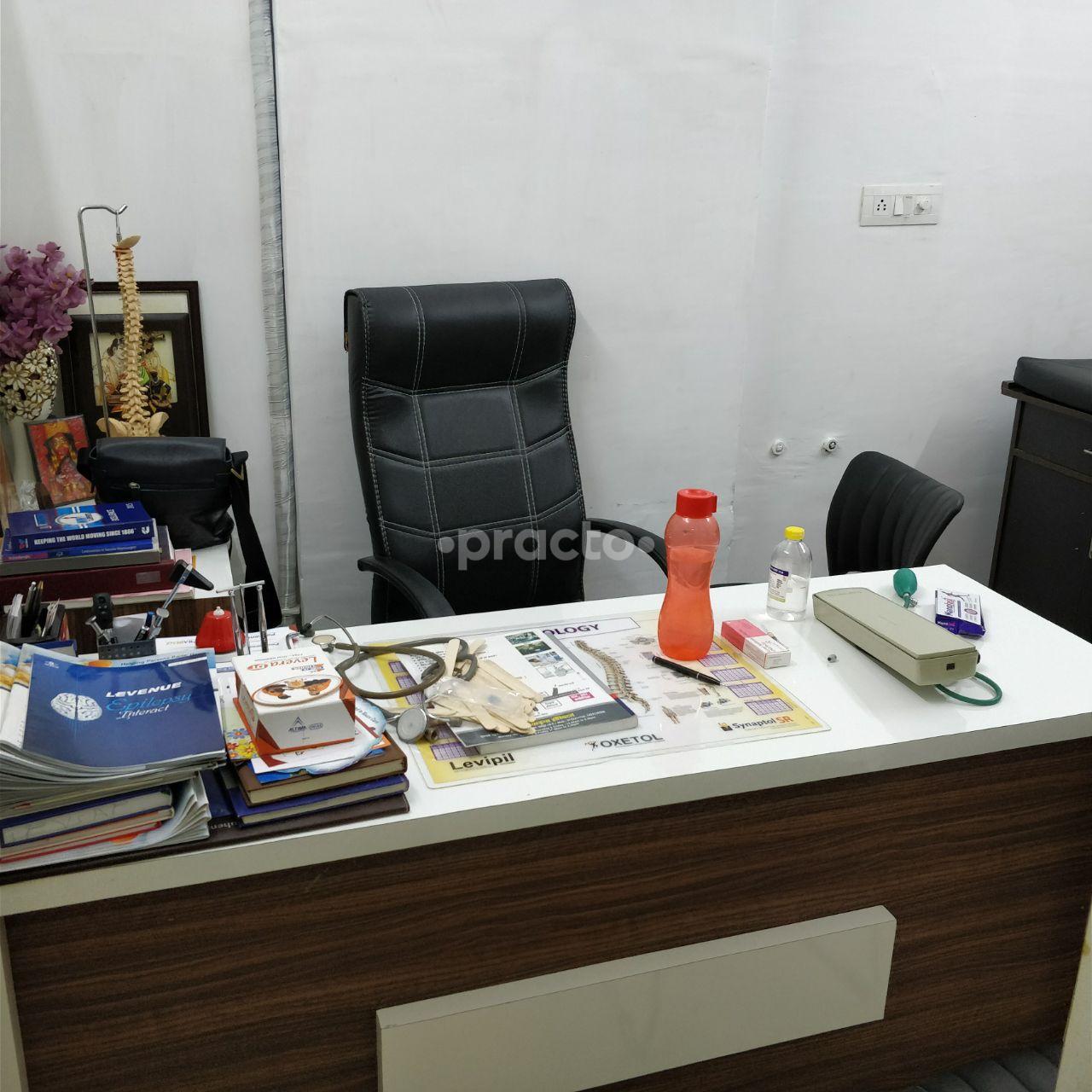 OPD/Ward at Dr. Mukherjee's Childcare & Neurocare Clinic Shanker Nagar Raipur
