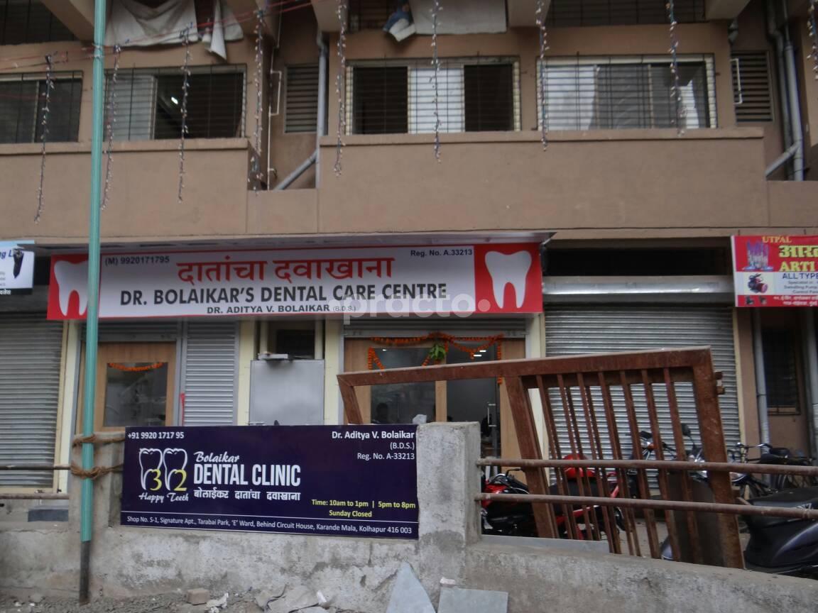Dr. Bolaikar Dental Care Center Parel Mumbai