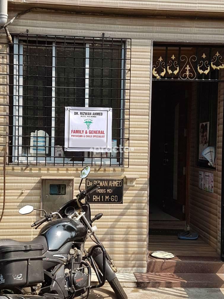 Home Clinic Vashi Navi Mumbai