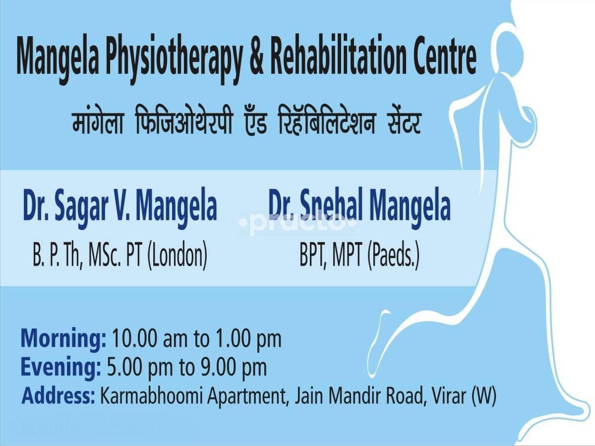 Mangela Physiotherapy and Rehabilitation Centre Virar West Thane