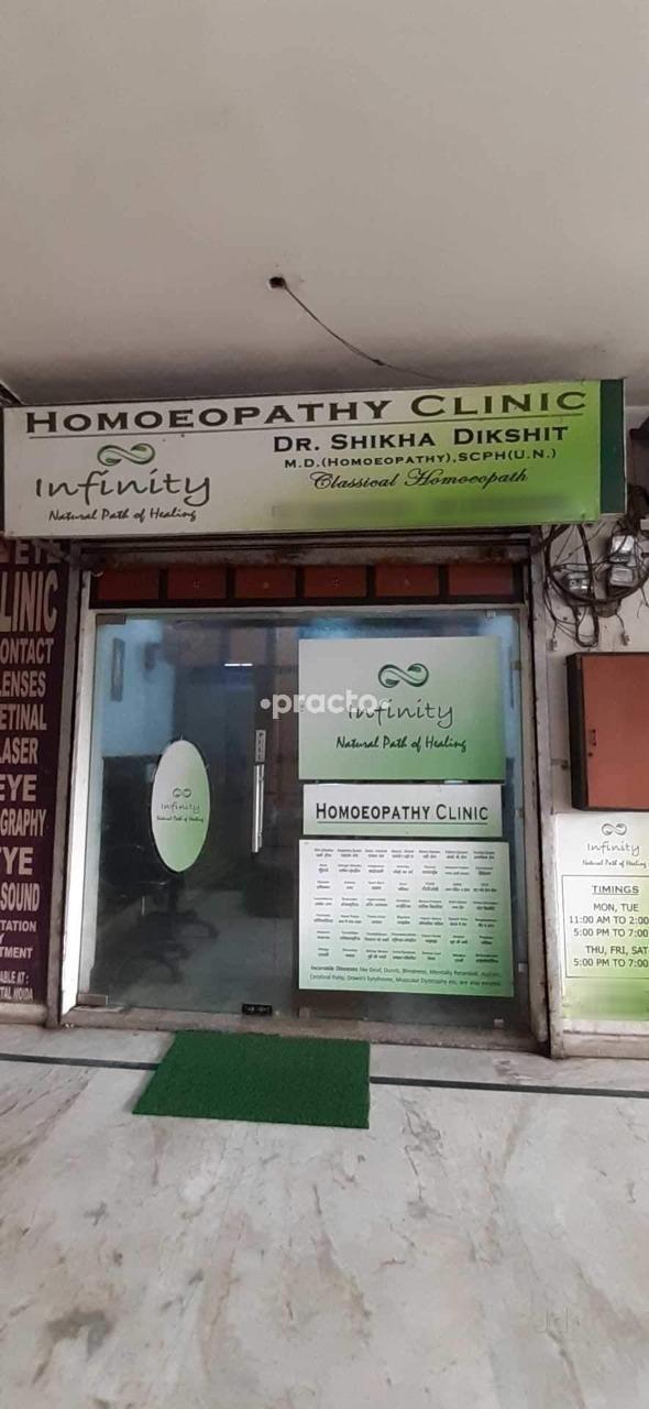 Infinity Homeopathy Clinic Sector 53 Noida