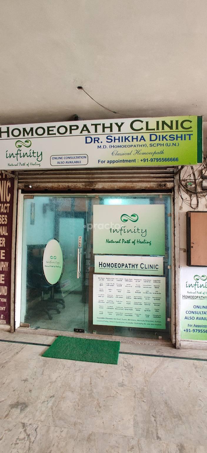 Infinity Homeopathy Clinic Sector 53 Noida