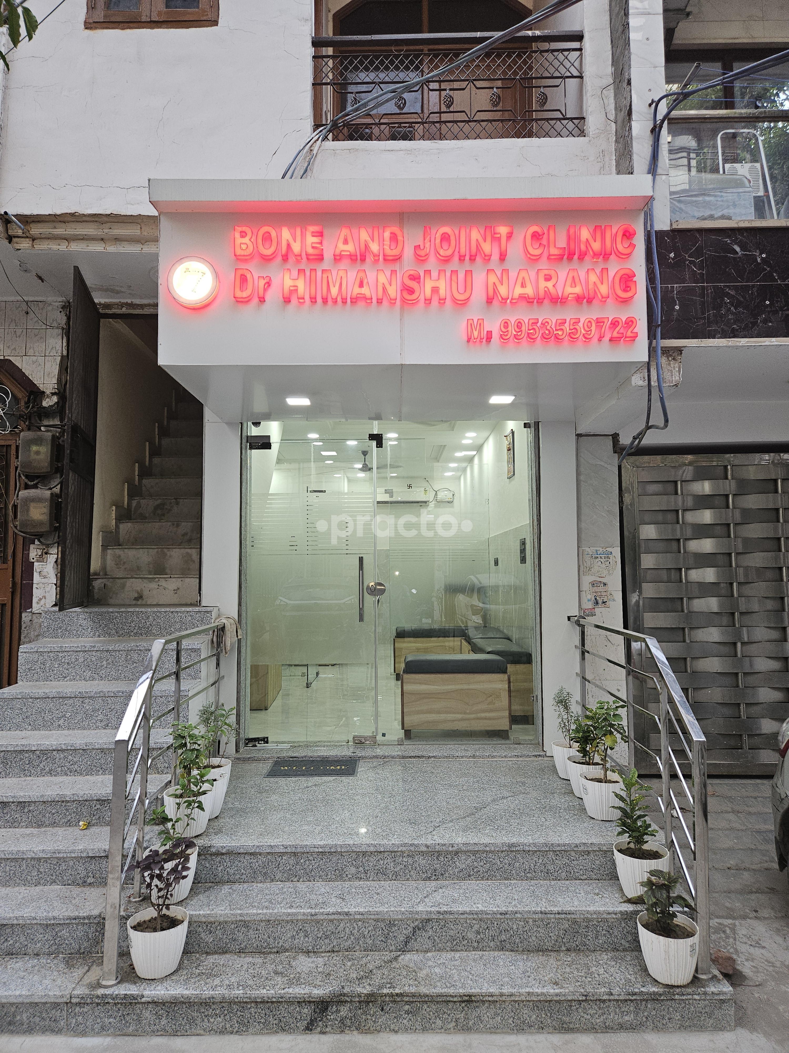 Outside Area at Bone and Joint Clinic Rohini Sector 16 Delhi