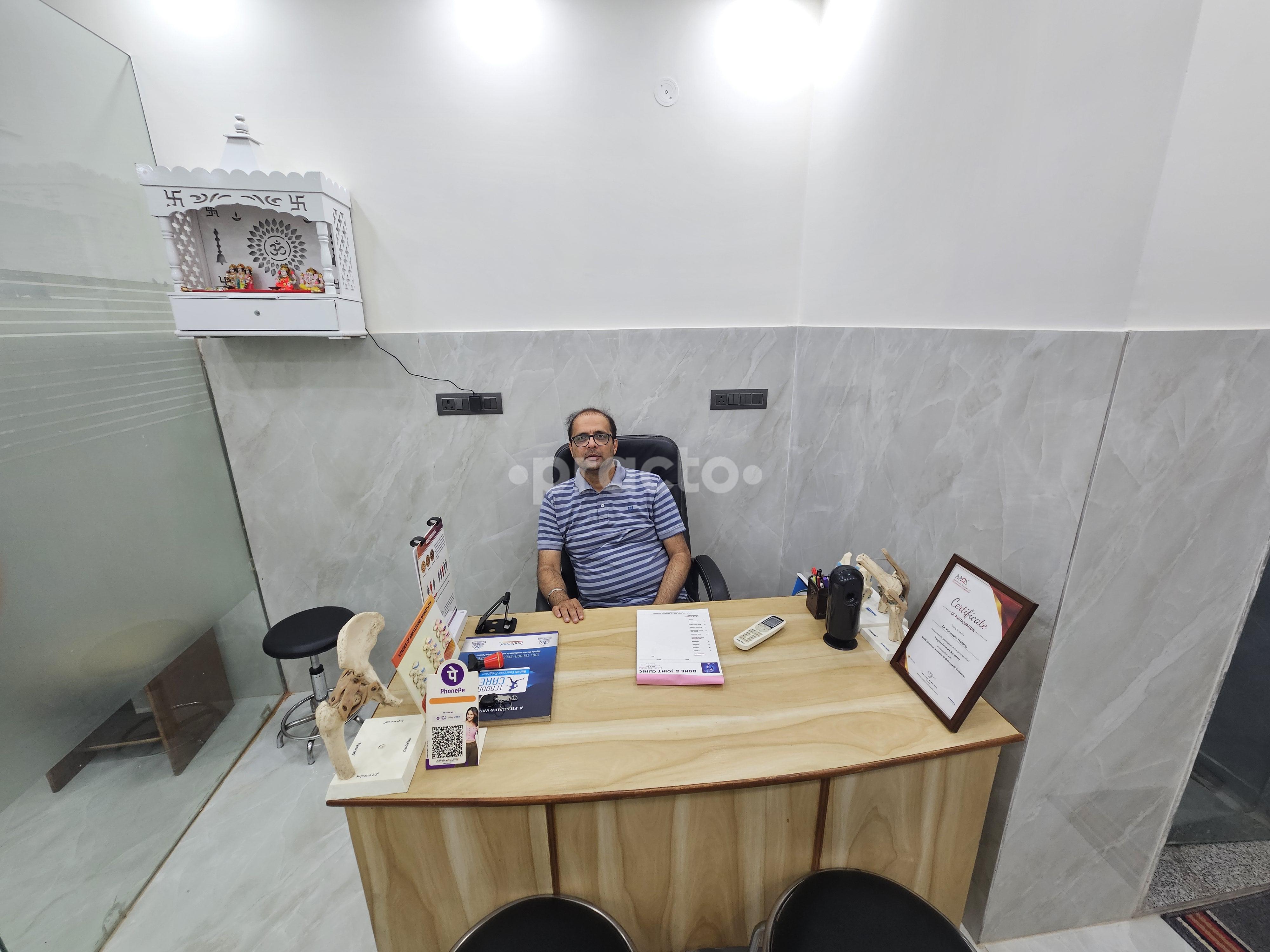 Consultation Room at Bone and Joint Clinic Rohini Sector 16 Delhi