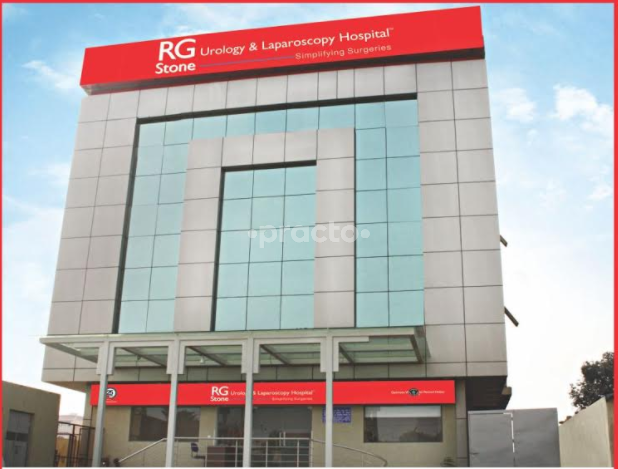 Entrance at RG Stone Urology & Laparoscopy Hospital New Industrial Town Faridabad