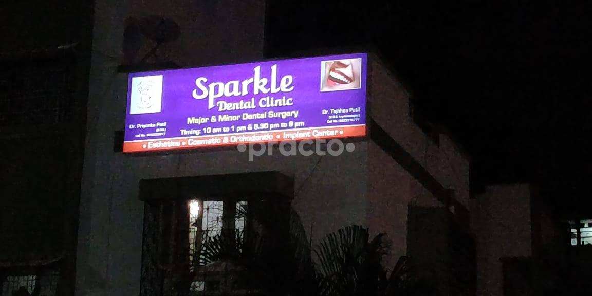 Sparkle Dental Clinic Pimpri-Chinchwad Pune