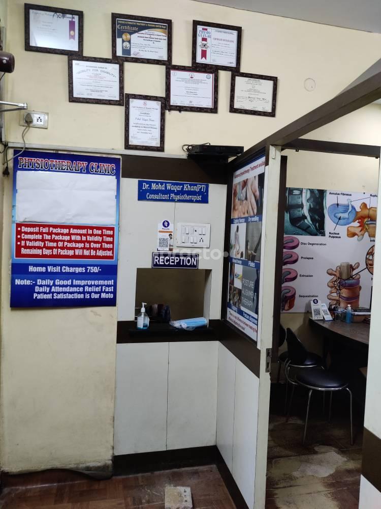 Spinal Physiotherapy Centre Yamuna Vihar Delhi