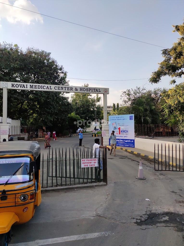 Kovai Medical Center and Hospital Peelamedu Coimbatore
