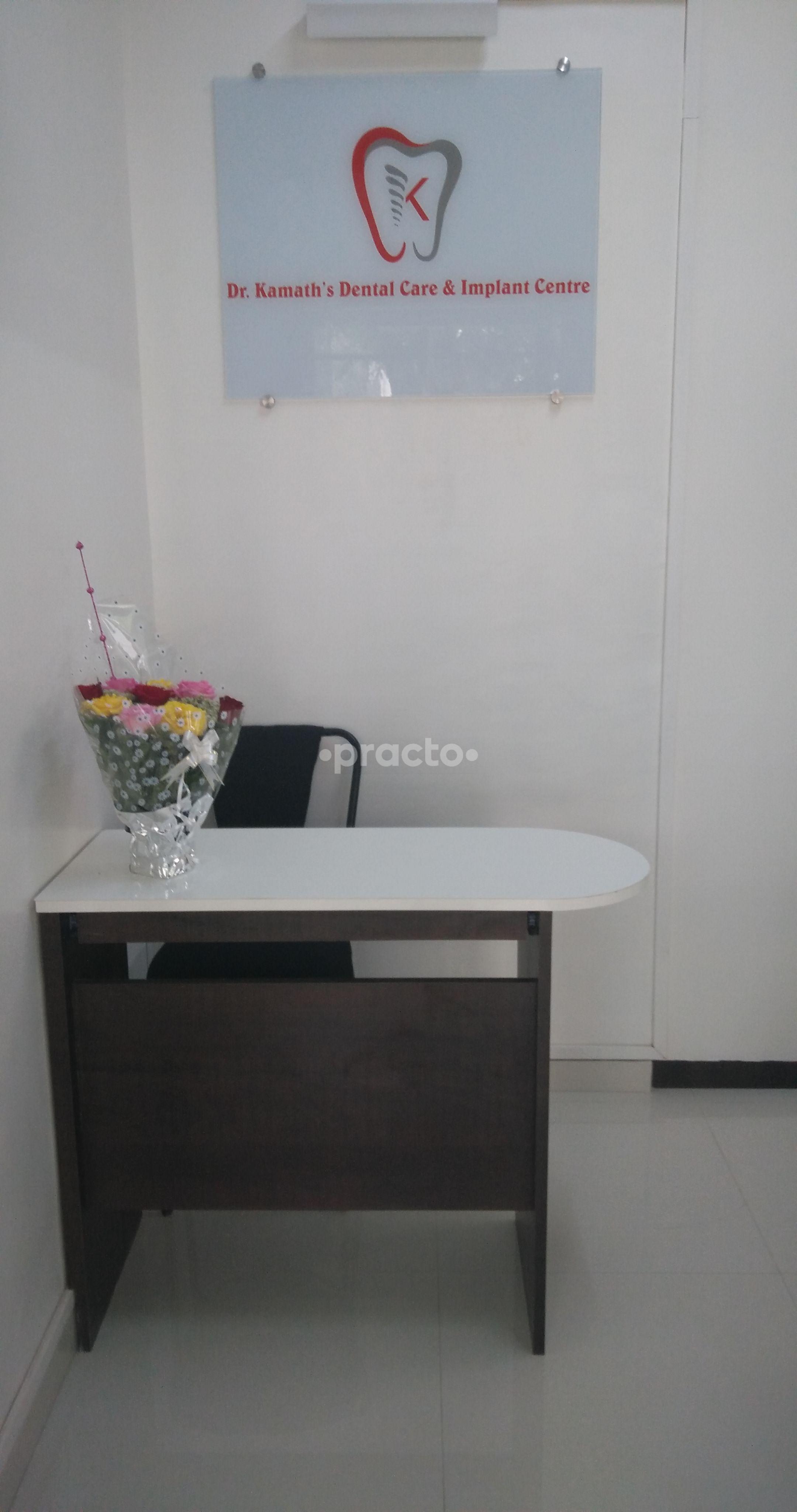 Reception at Dr. Kamath's Dental Care and Implant Centre  Borivali West Mumbai