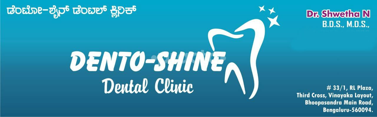 Dento-Shine Dental Clinic