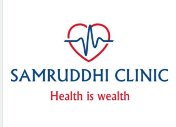 SAMRUDDHI CLINIC Nanded City Pune