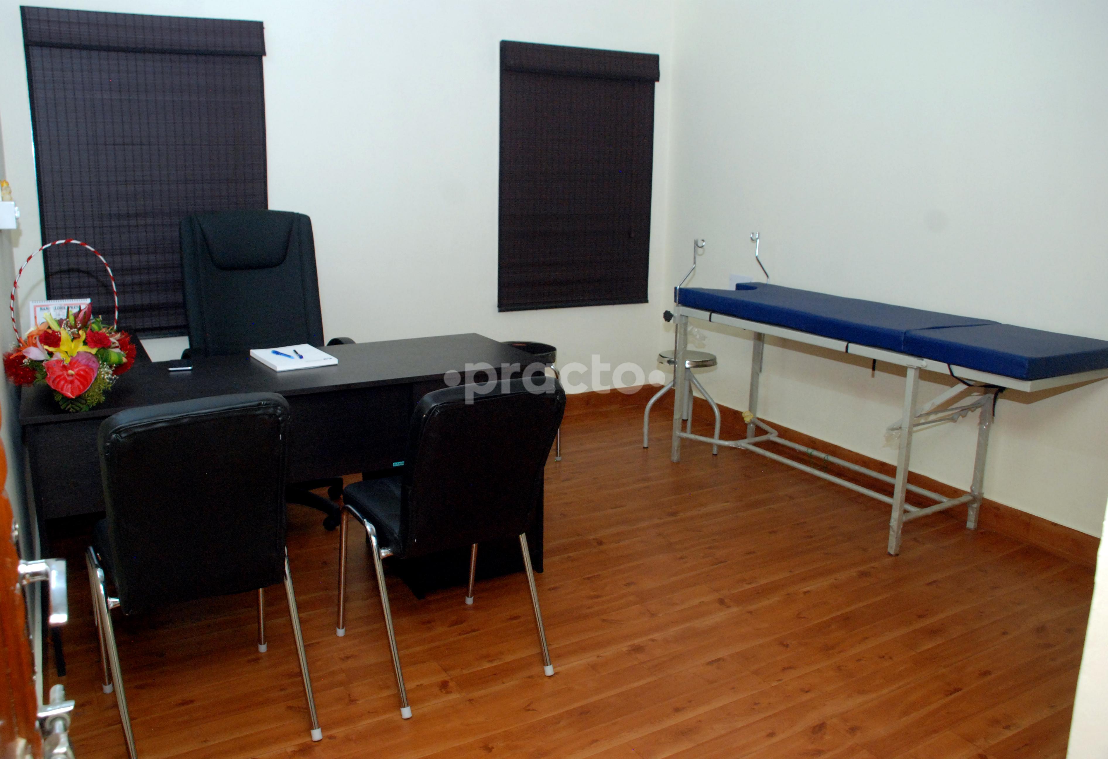 OPD/Ward at Prakruthi Holistic Ayurevda JP Nagar Bangalore