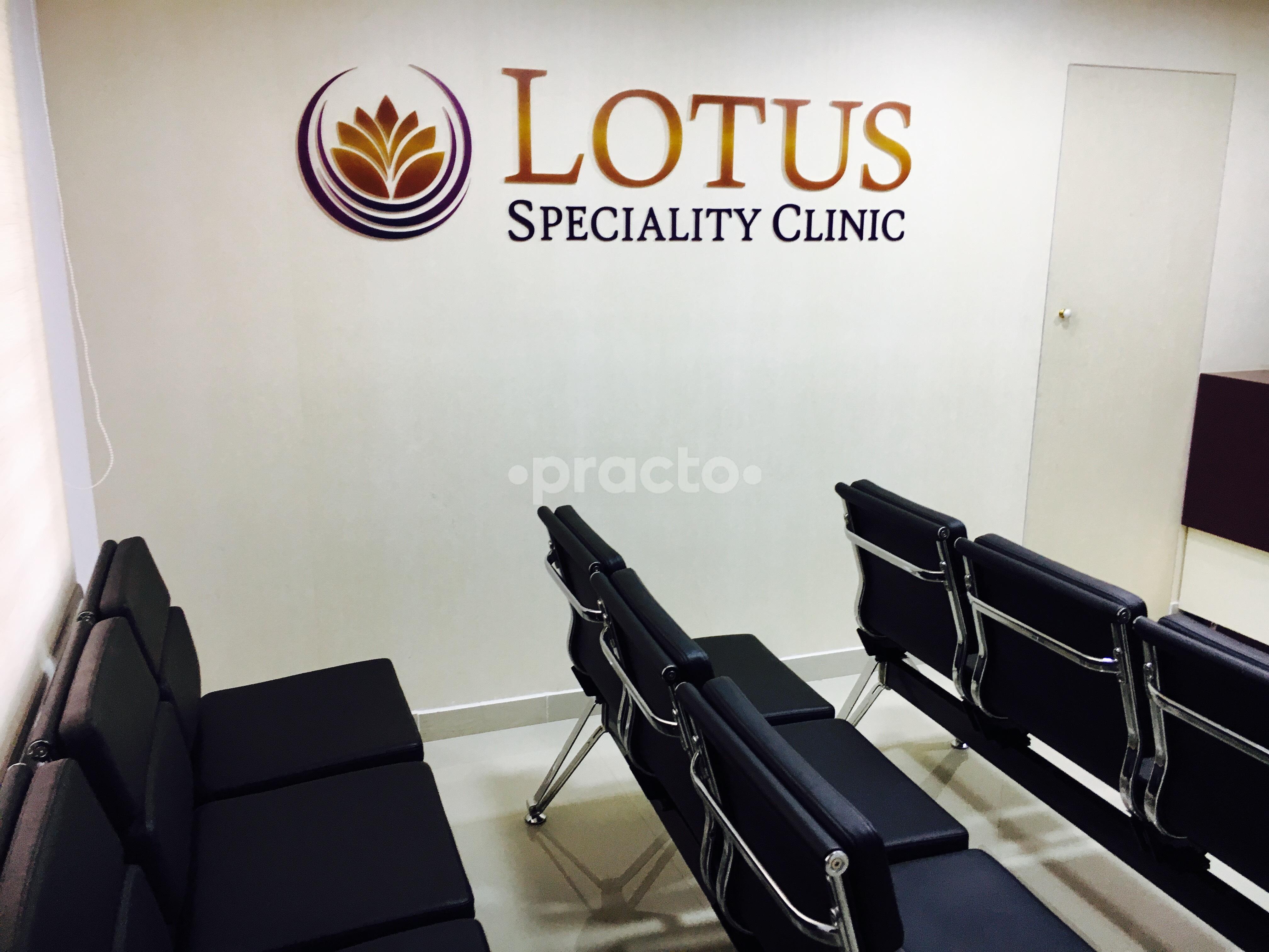 Waiting Area at Chennai Ortho Clinic Thoraipakkam Chennai