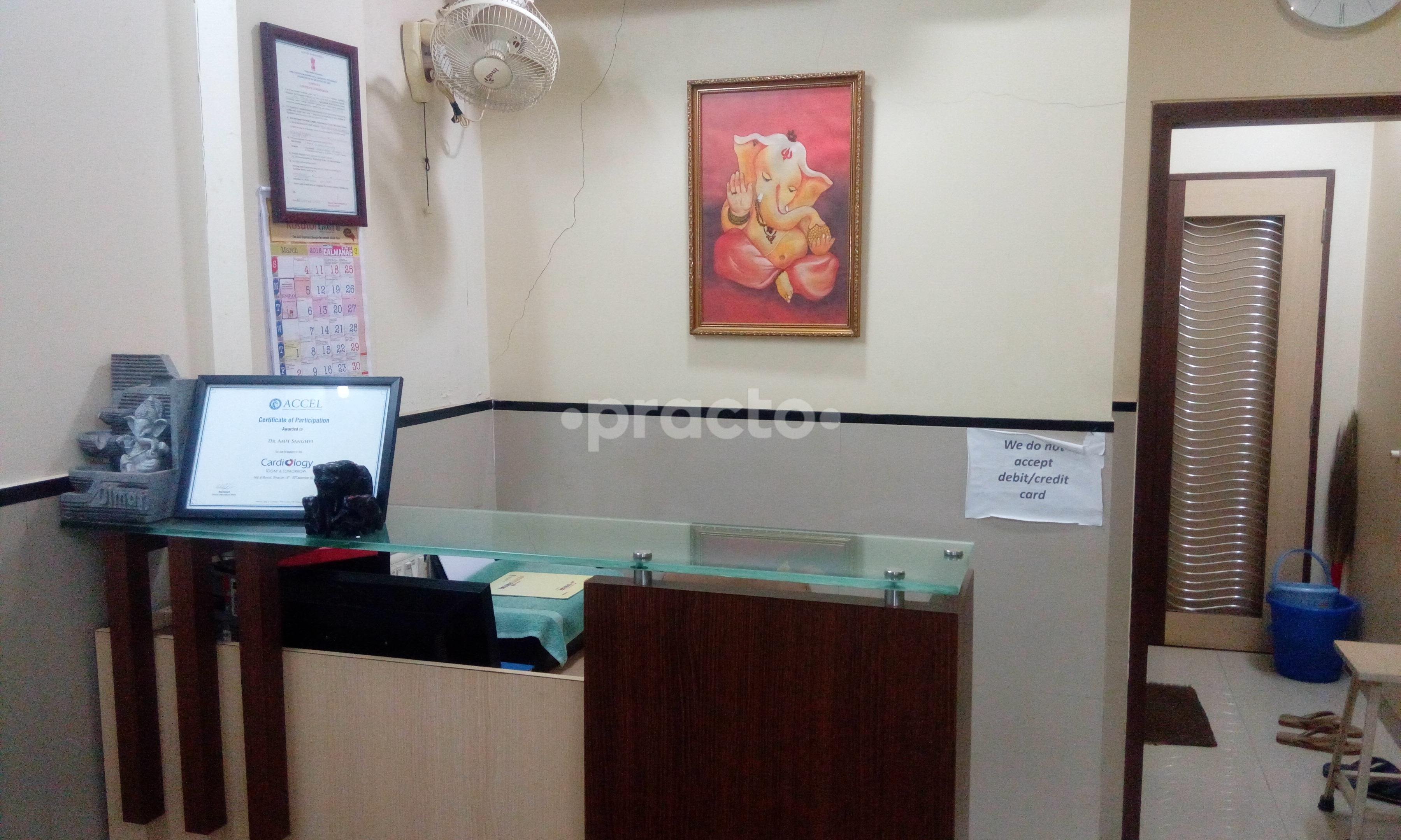 Reception at Four Chambers Heart Clinic Goregaon Mumbai
